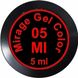 Гель-лак Mirage Gel MagicNail 5 ml MI № 05
