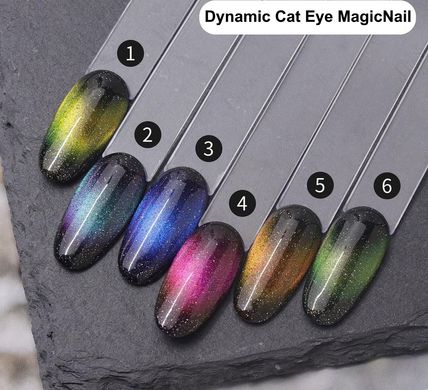 Гель-лак "Кошачий глаз" Dynamic Cat Eye MagicNail 5 ml. № MD 04