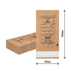 Крафт-пакеты Designer 60x100 мм, 10 шт. для стерилизации, с индикатором (коричневые)