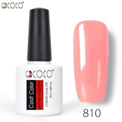 Гель-лак GDCOCO № 810 (коралово-рожевий), 8 мл.