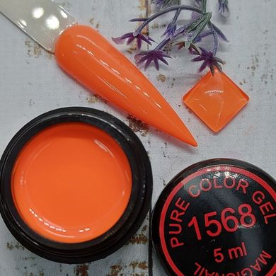 Цветная гель краска MagicNail Pure Color Gel 5 ml. № 1568 (ярко-оранжевая)