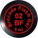 Гель-лак Brocade Flash Gel MagicNail 5 ml BF № 02