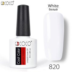 Гель-лак GDCOCO № 820 (белый), 8 мл.