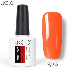 Гель-лак GDCOCO № 829 (ярко оранжевый), 8 мл.