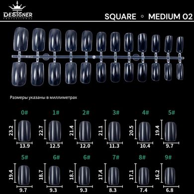 Гелеві типси для нарощування нігтів Designer 02 квадрат (розмір M), 240 шт