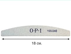 Пилочка OPI напівкругла двостороння для манікюру та педикюру 100-240