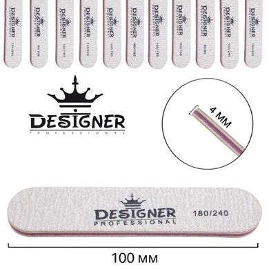 Міні пилочка Designer овальна двостороння - для манікюру та педикюру 180/240 грит