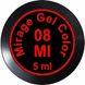 Гель-лак Mirage Gel MagicNail 5 ml MI № 08