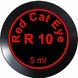 Гель-лак Красный кошачий глаз Red Cat Eye MagicNail 5 ml № R 10