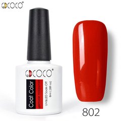 Гель-лак GDCOCO № 802 (червоний), 8 мл.